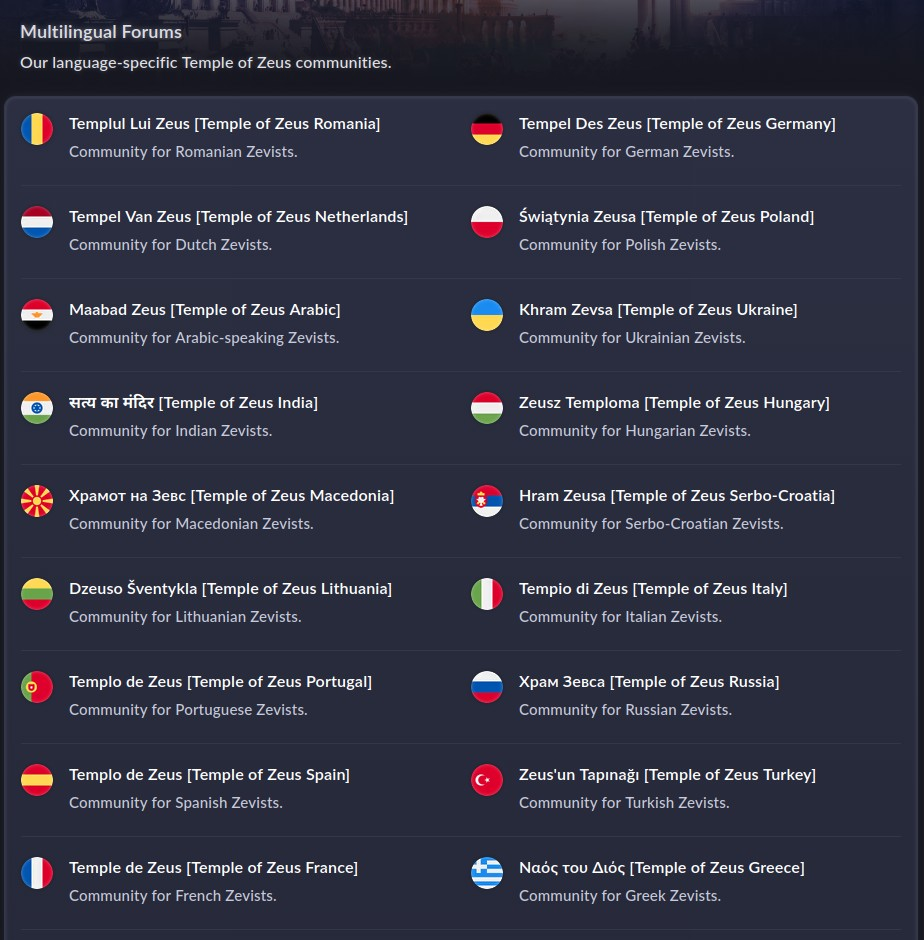 The regional and multilingual Temple of Zeus forum communities