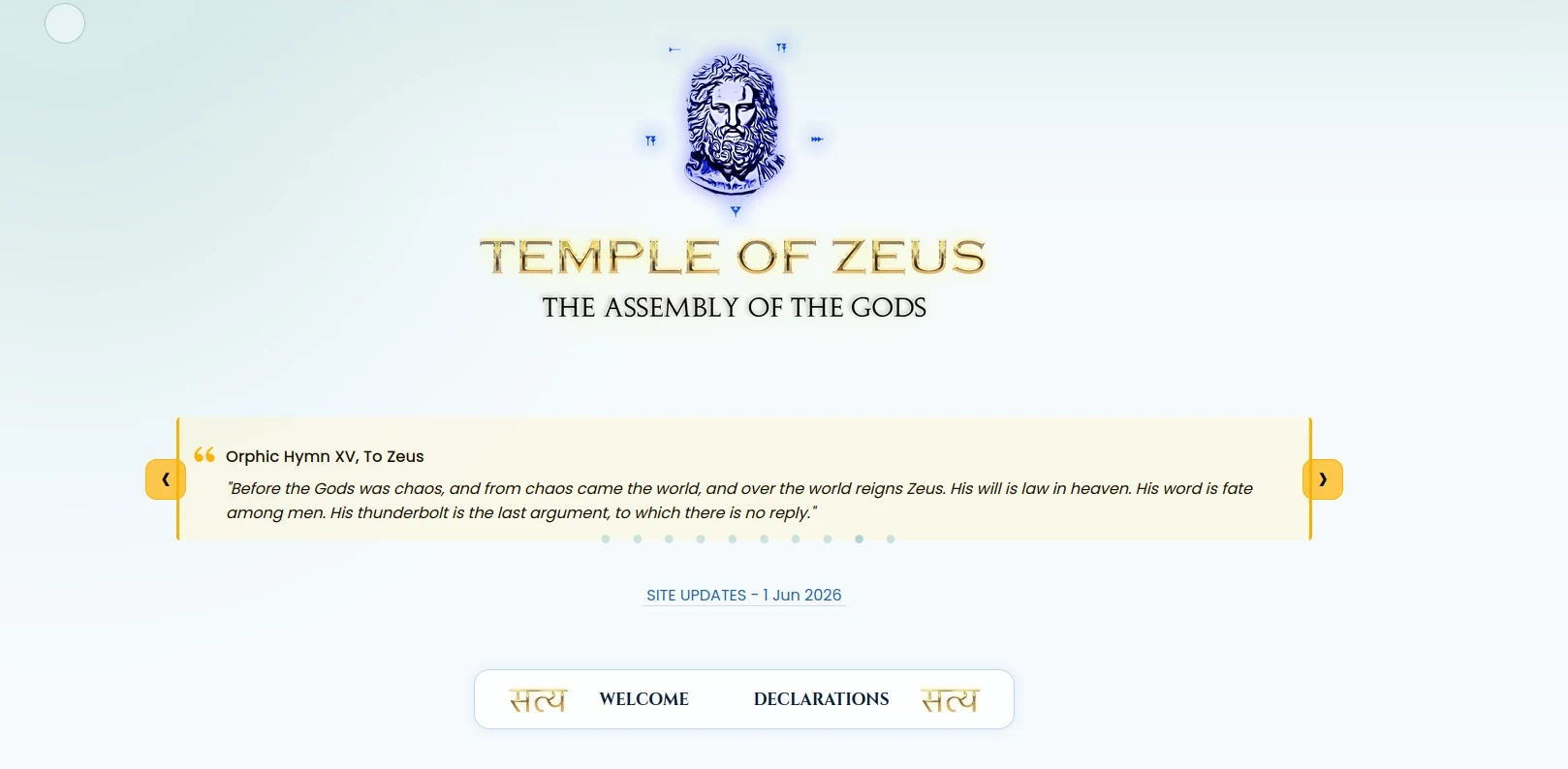 The Temple of Zeus homepage in Light theme