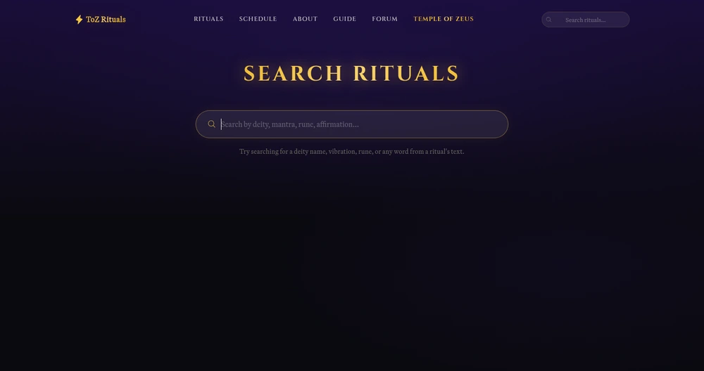 The search page
