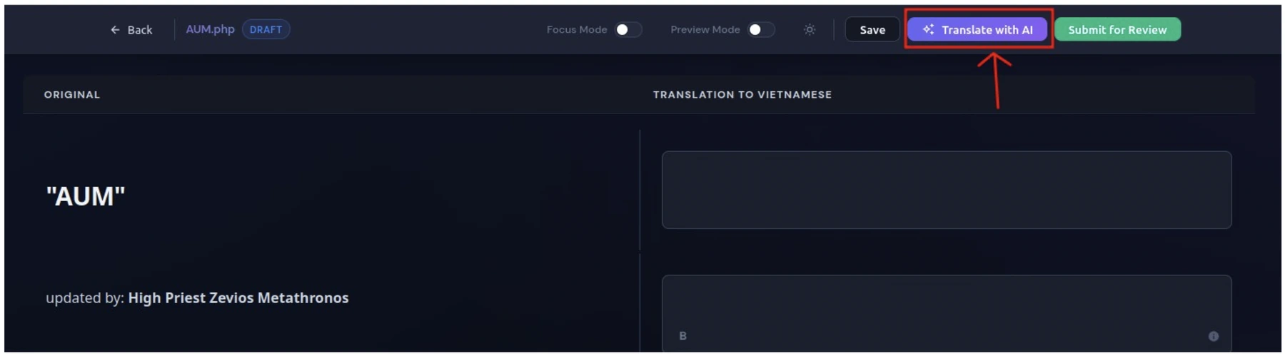 A page open with the "Translate with AI" button highlighted