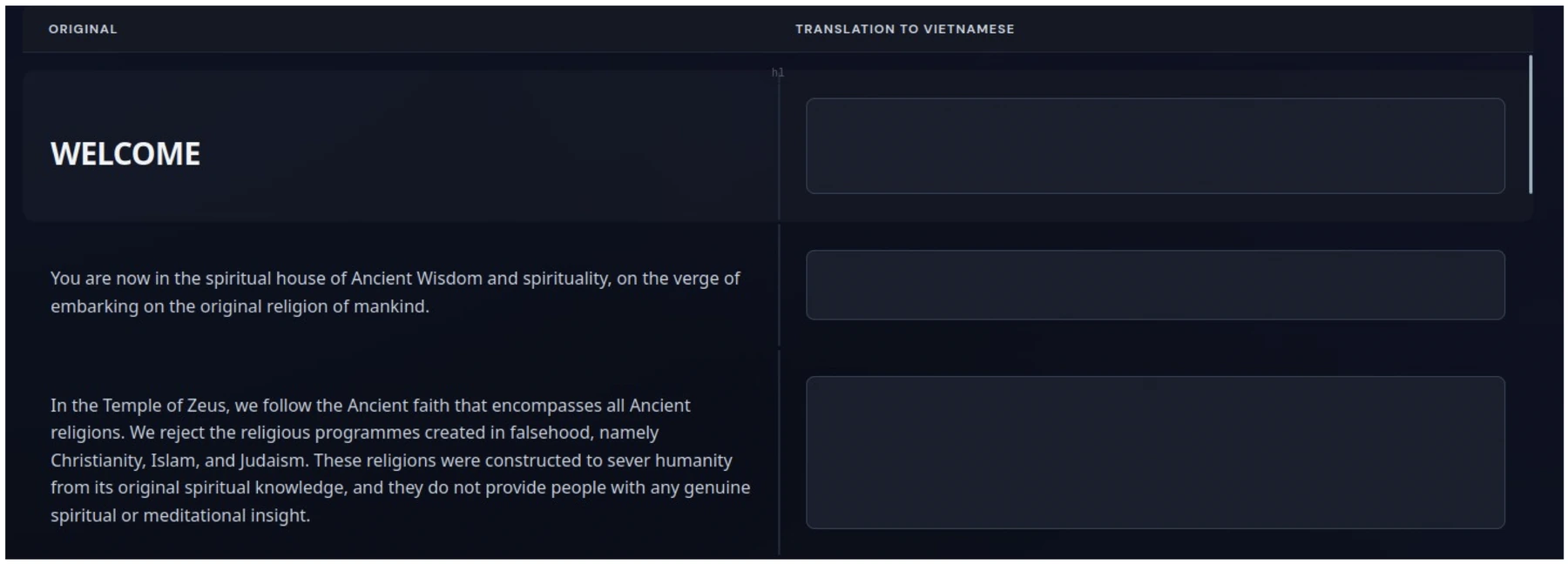 A page open for translation, with the English original on the left and empty translation blocks on the right
